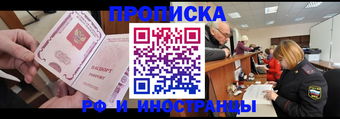 форма 3 в Сасово